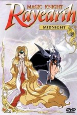 Watch Magic Knight Rayearth Vodly